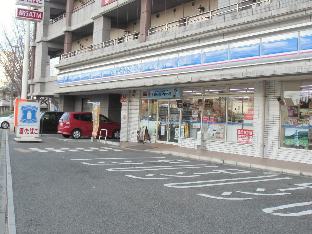 Convenience store. 297m until Lawson Tobata Nakabarunishi store (convenience store)