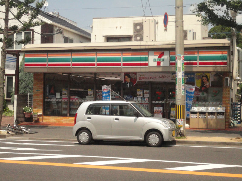 Convenience store. Seven-Eleven Tobata eve of a festival vigil store up (convenience store) 331m