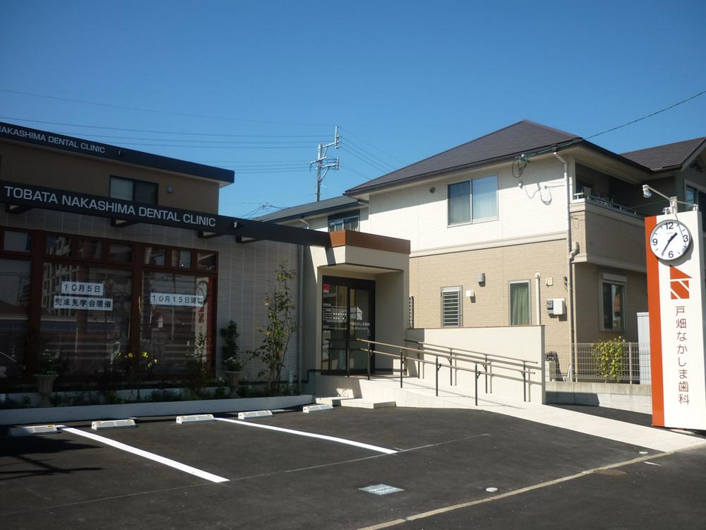 Hospital. Tobata Nakajima to dental 280m