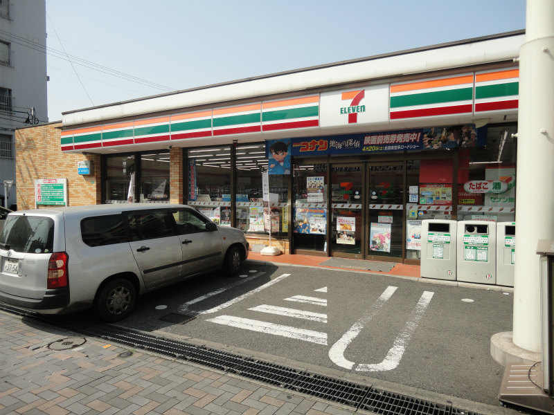 Convenience store. Seven-Eleven Tobata Shin'ike 2-chome up (convenience store) 576m