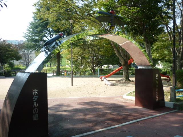 park. 250m until Sayaketani firefly park