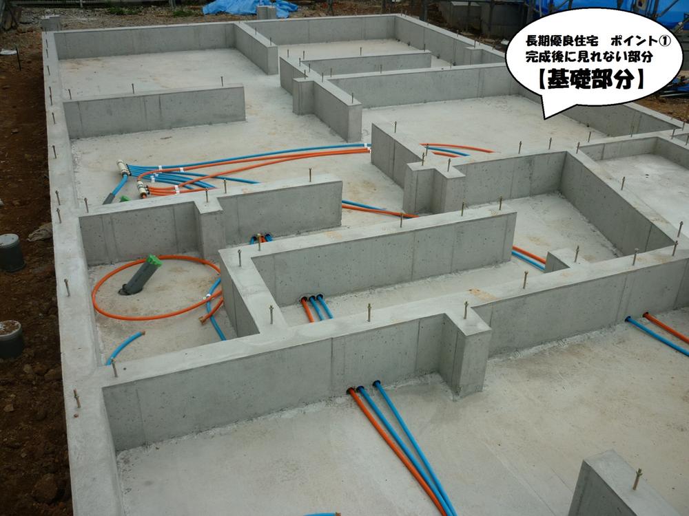 Construction ・ Construction method ・ specification. Foundations that support the building, It is pouring the entire surface by a concrete. It is the best structure to moisture measures from the ground.
