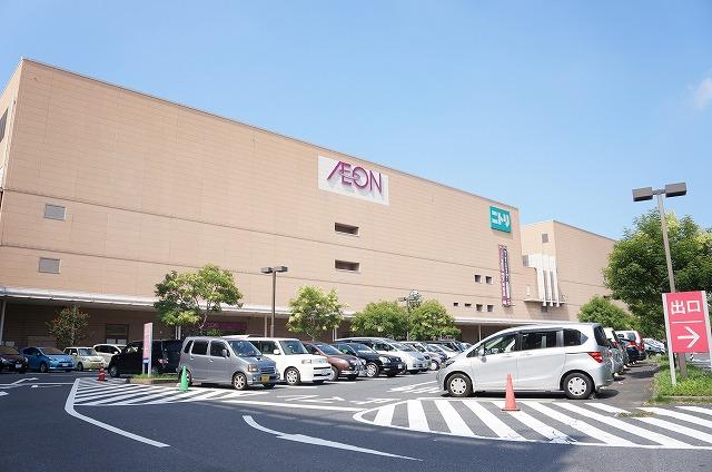 Shopping centre. 617m until ion Tobata Shopping Center