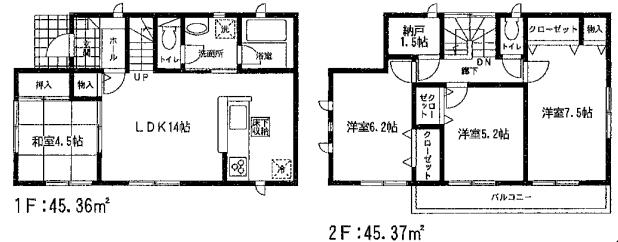 Floor plan. 23.8 million yen, 4LDK, Land area 142.28 sq m , Building area 90.72 sq m