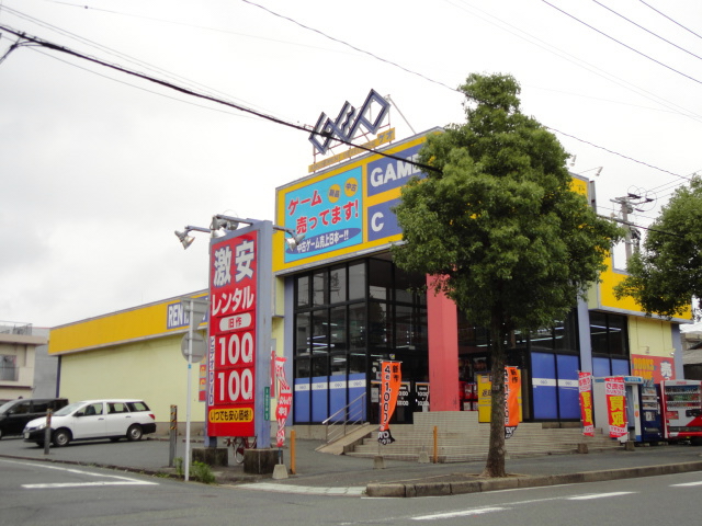 Rental video. GEO Kitakyushu Aso shop 1074m up (video rental)