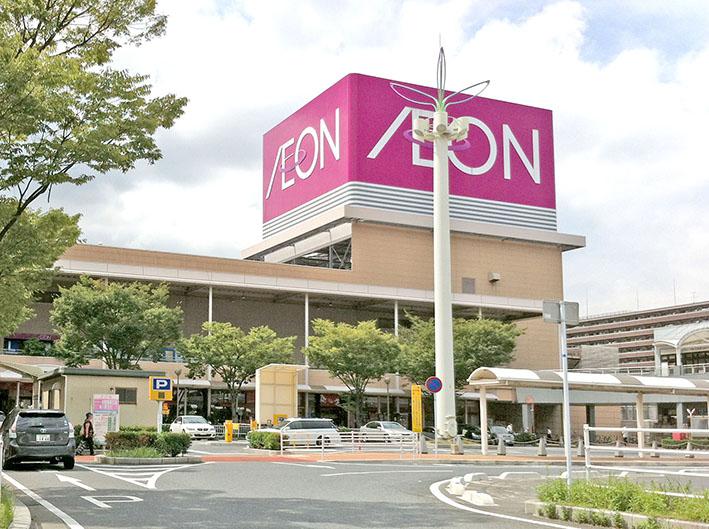 Shopping centre. 673m until ion Tobata Shopping Center