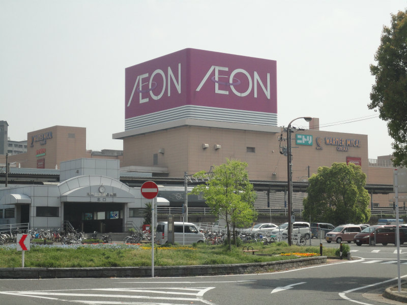 Shopping centre. 1100m until the ion Tobata Shopping Center (Shopping Center)