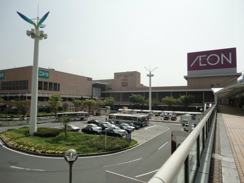 Shopping centre. 1400m until the ion Tobata Shopping Center (Shopping Center)