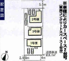 Compartment figure. 22,800,000 yen, 4LDK, Land area 144.91 sq m , Building area 93.96 sq m