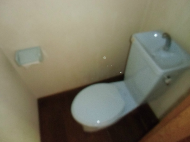 Other room space. Toilet