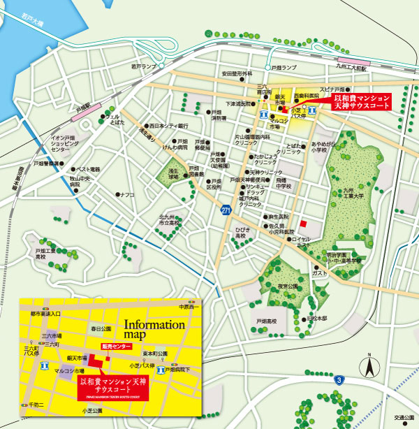 Surrounding environment. local ・ Sales center guide map. Walk to the bus stop Shoshiba 3 minutes, A 10-minute walk from JR Kyūshūkōdaimae Station. further, Located on the distance of the city high-speed Tobata lamp by car about 1 minute (about 560m), Ogura course, Is smooth Hakata and access to such Shimonoseki.