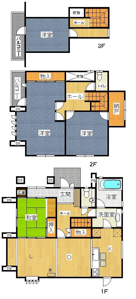 Floor plan. 24,800,000 yen, 4LDK, Land area 299.44 sq m , Building area 156.32 sq m