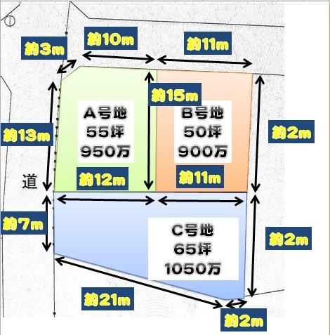 Compartment figure. Land price 9 million yen, Land area 165.31 sq m