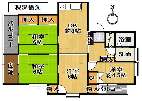 Floor plan. 4DK, Price 9.8 million yen, Occupied area 74.88 sq m , Balcony area 7 sq m business-academia collaboration series! "Color and light of the sum of the Western-style taste." Sunflower × Kyushu Sangyo University collaboration Purchase bonus! Furniture lighting gift!