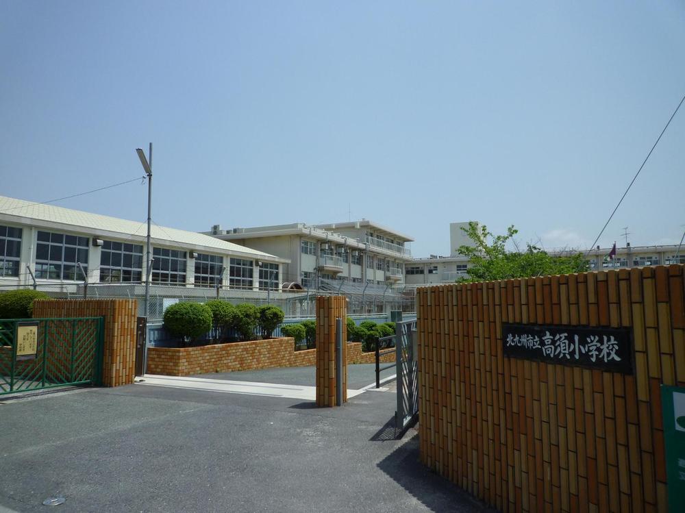 Primary school. Kitakyushu City Takasu Elementary School