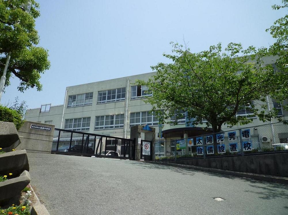 Junior high school. Kitakyushu Takasu junior high school