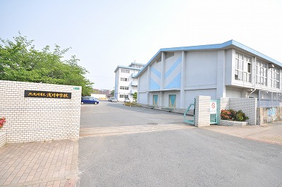Junior high school. 850m to Asakawa junior high school (school district) (junior high school)