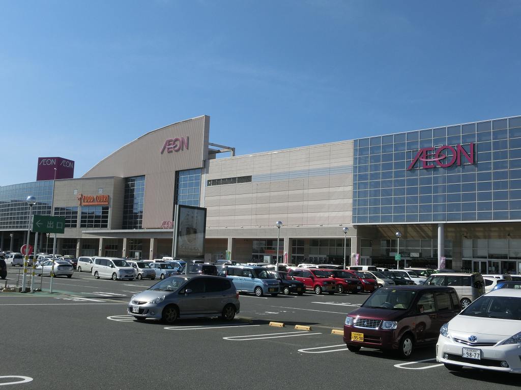 Shopping centre. 1922m until the ion Wakamatsu Shopping Center (Shopping Center)