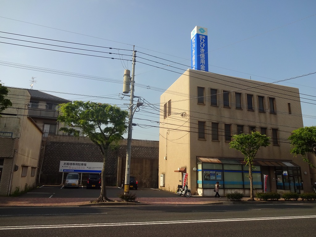 Bank. 681m to Fukuoka sound credit union two islands Branch (Bank)