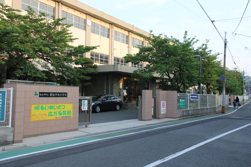 Primary school. 647m to Kitakyushu Wakamatsuchuo Elementary School