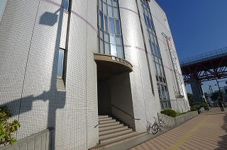 Government office. 358m to Kitakyushu Wakamatsu ward office (government office)