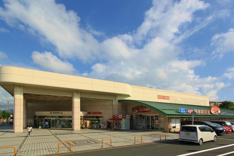 Shopping centre. Sanribu Takasu to the store 763m