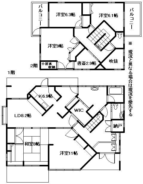 Floor plan. 31,800,000 yen, 5LDK + S (storeroom), Land area 347.85 sq m , Building area 161.26 sq m