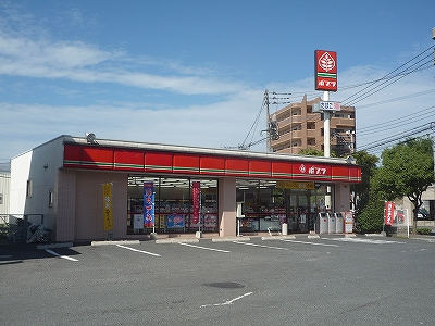 Convenience store. poplar 1500m to Mine store Hachiman date (convenience store)