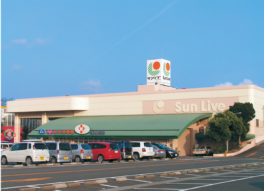 Supermarket. Sanribu Takasu until the (super) 820m