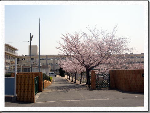 Primary school. 580m to Kitakyushu City Takasu Elementary School (elementary school)