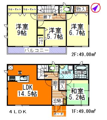 Floor plan. (6 Building), Price 22,800,000 yen, 4LDK, Land area 133.54 sq m , Building area 98 sq m