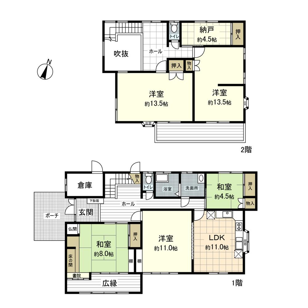 Floor plan. 21.5 million yen, 5LDK + S (storeroom), Land area 641.06 sq m , Building area 181.04 sq m