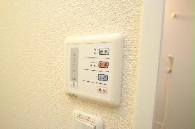 Other. Bathroom dryer control switch