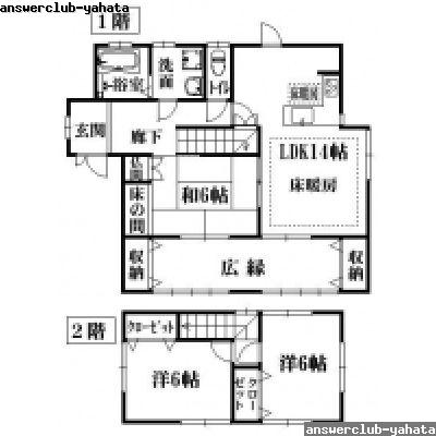 Floor plan. 23.5 million yen, 3LDK, Land area 215.13 sq m , Building area 103.44 sq m