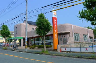 Bank. 188m to Nishi-Nippon City Bank Takasu Branch (Bank)