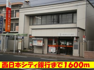 Bank. 1600m to Nishi-Nippon City Bank (Bank)