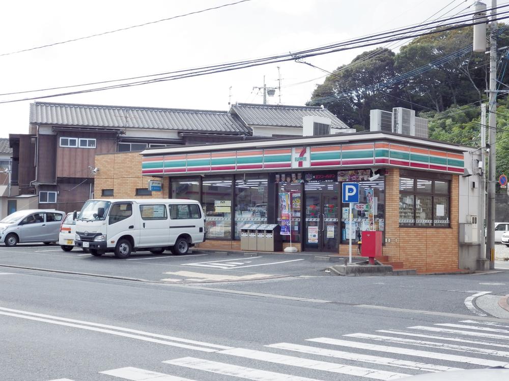 Convenience store. 336m to Seven-Eleven Wakamatsu pebble shop