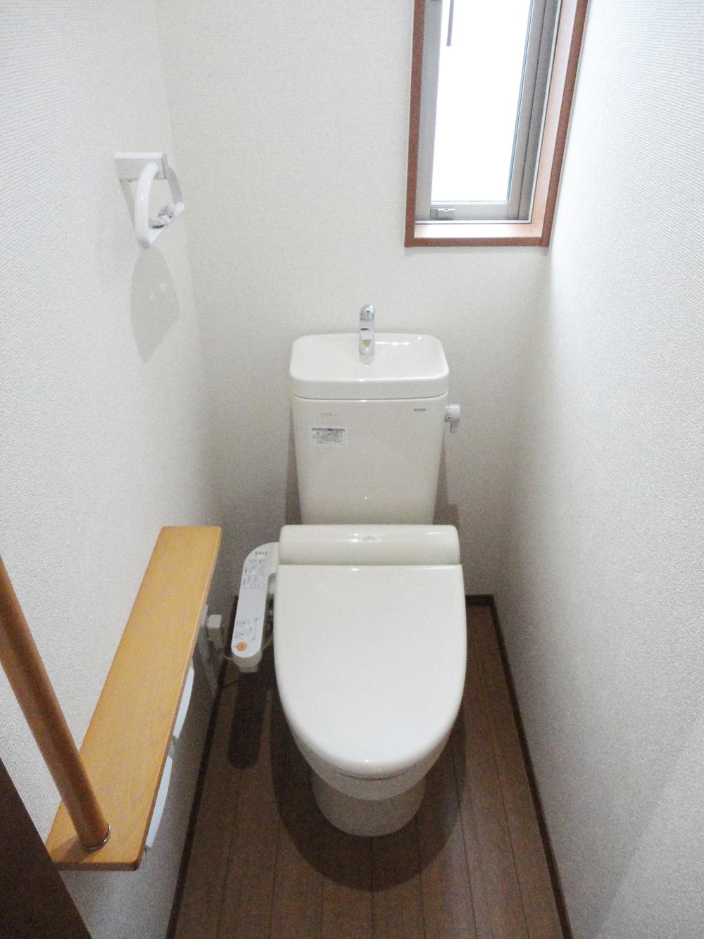 Toilet. It is the toilet of the same specification.