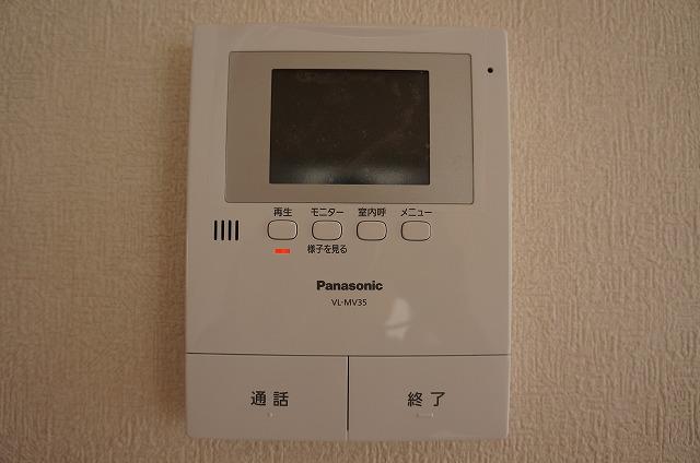 Other. Intercom with color monitor