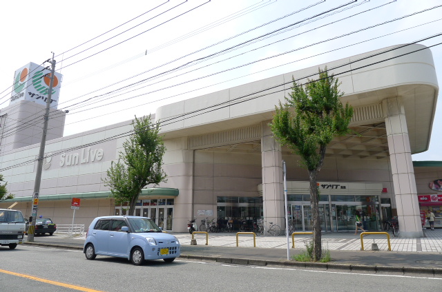 Supermarket. Sanribu Takasu until the (super) 808m