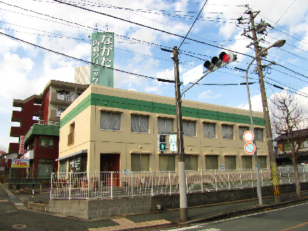 Hospital. Nagata 389m until the internal medicine clinic (hospital)