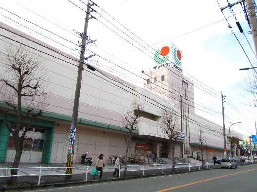 Supermarket. Sanribu Takasu to the store (supermarket) 681m