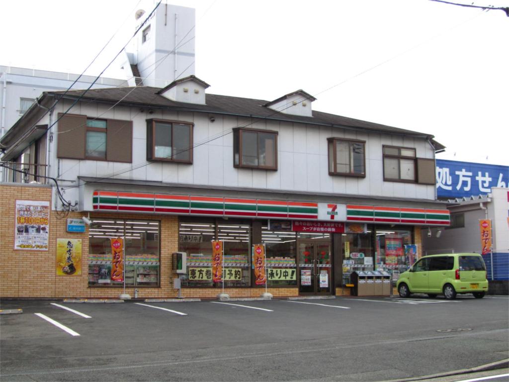 Convenience store. 410m to Seven-Eleven Wakamatsu Takasu store (convenience store)