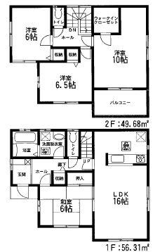 Floor plan. 26,480,000 yen, 4LDK, Land area 221.3 sq m , Building area 105.99 sq m   ◆  ◆ Your family spacious living room that everyone is comfortable and welcoming ◆  ◆  Produce a warm time face-to-face kitchen of your family ☆  ☆
