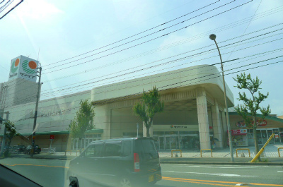 Supermarket. Sanribu Takasu until the (super) 517m