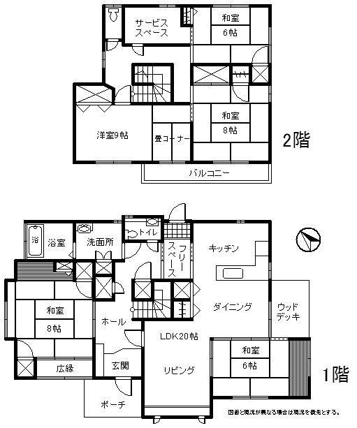 Floor plan. 26.5 million yen, 5LDK + S (storeroom), Land area 284.29 sq m , Building area 157.55 sq m LDK20 Pledge! All room 6 quires more!