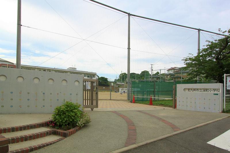 Primary school. Fukamachi until elementary school 850m