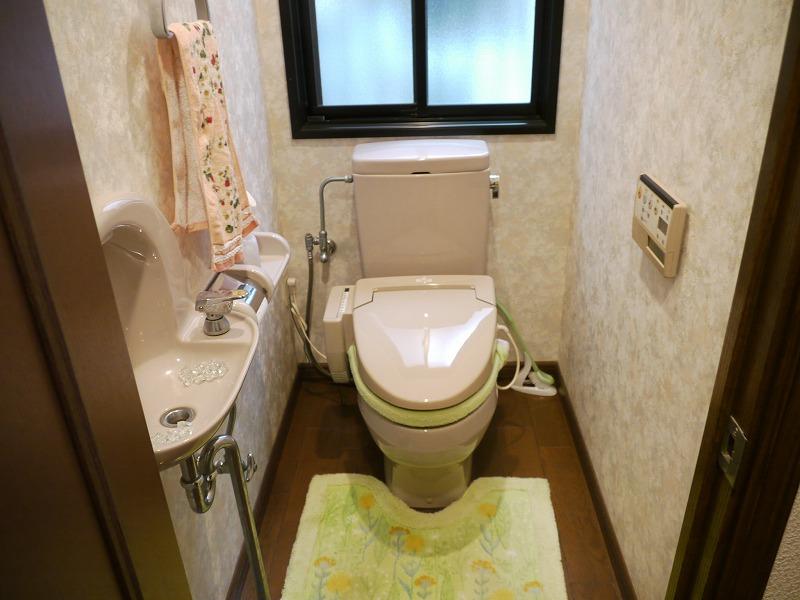 Toilet