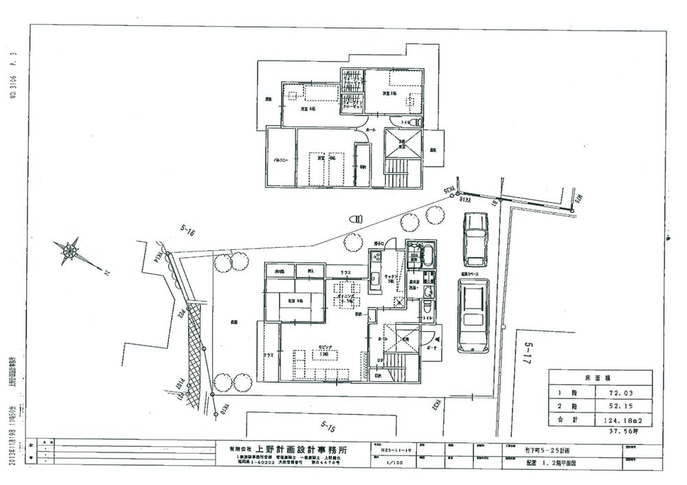 Building plan example (floor plan). Building plan example ( No. 1 point)  , Building area  124.18  sq m