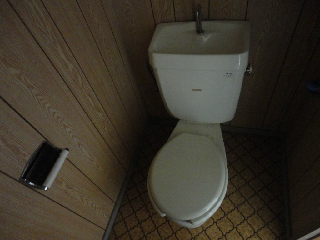 Toilet